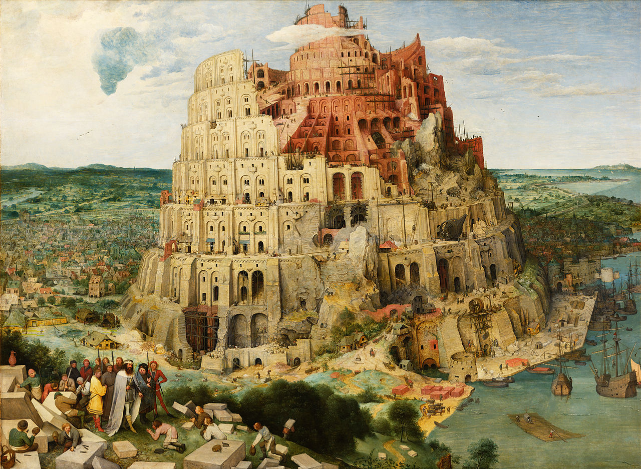 De toren van Babel. Door Pieter Brueghel de Oude (1563). Via Wikipedia.