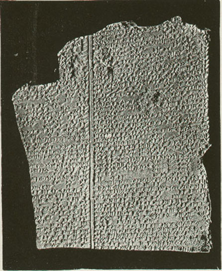 Kleitablet met het Gilgamesh verhaal. Deze tablet bevat de vloedmythe.